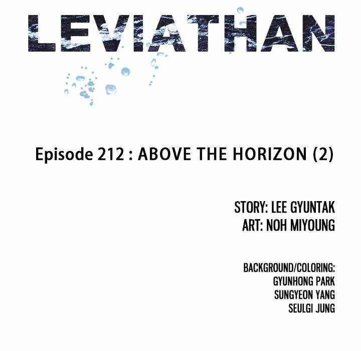 Leviathan