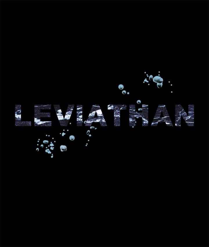 Leviathan