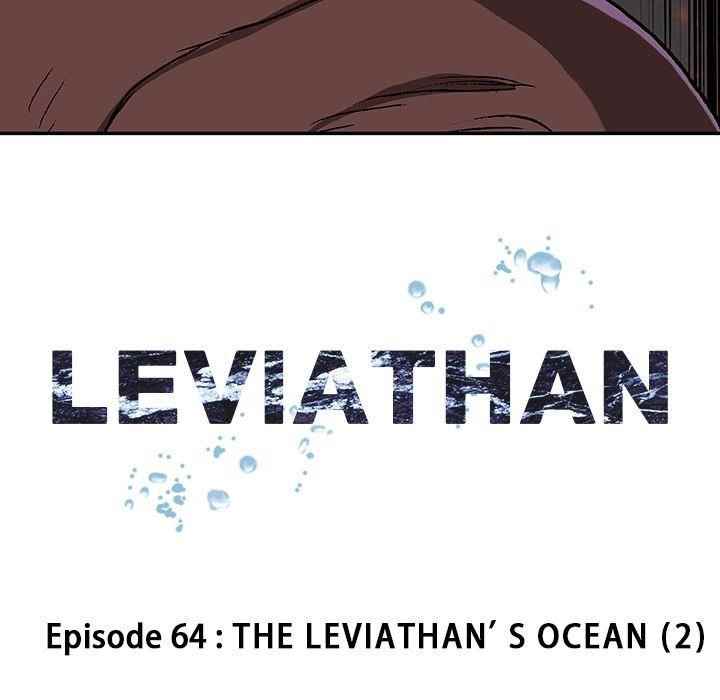 Leviathan