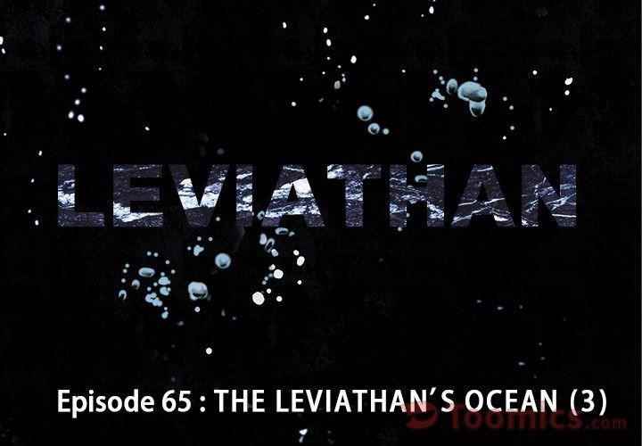 Leviathan