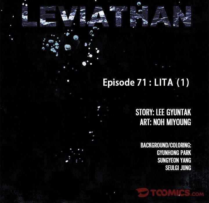 Leviathan