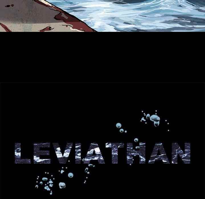 Leviathan