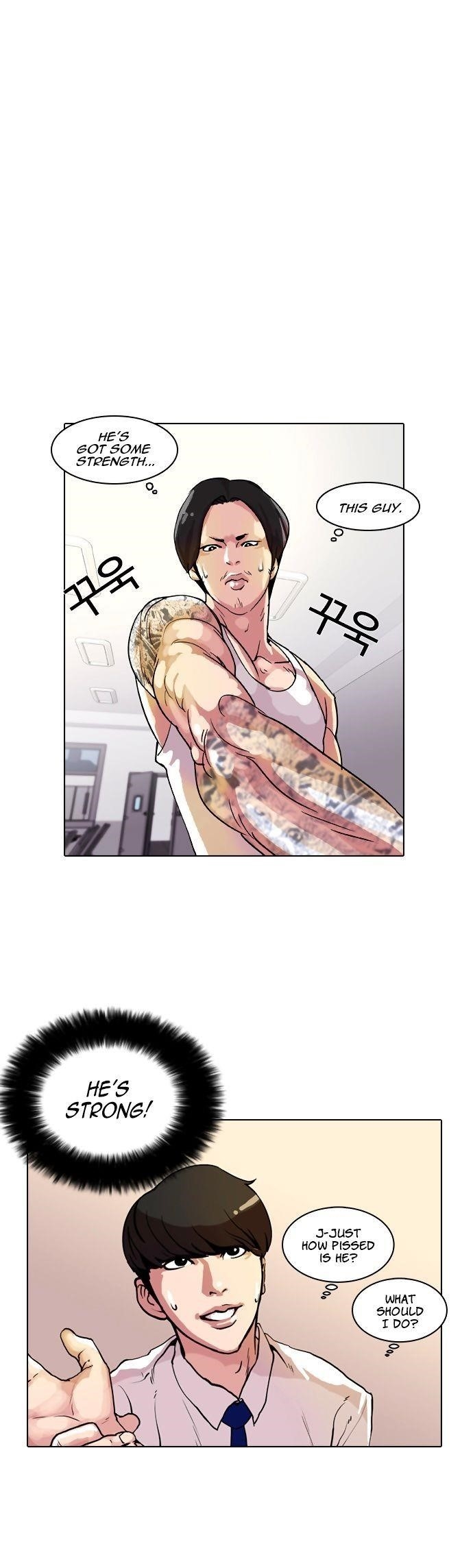 Lookism