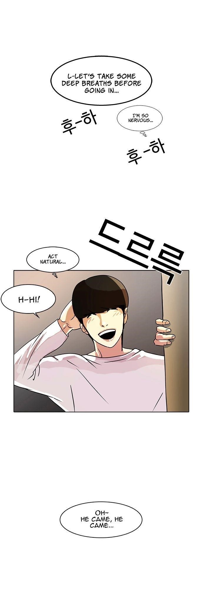 Lookism