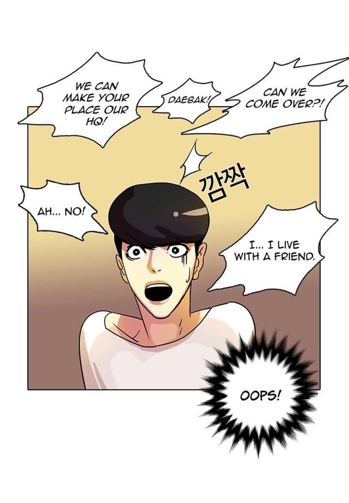 Lookism