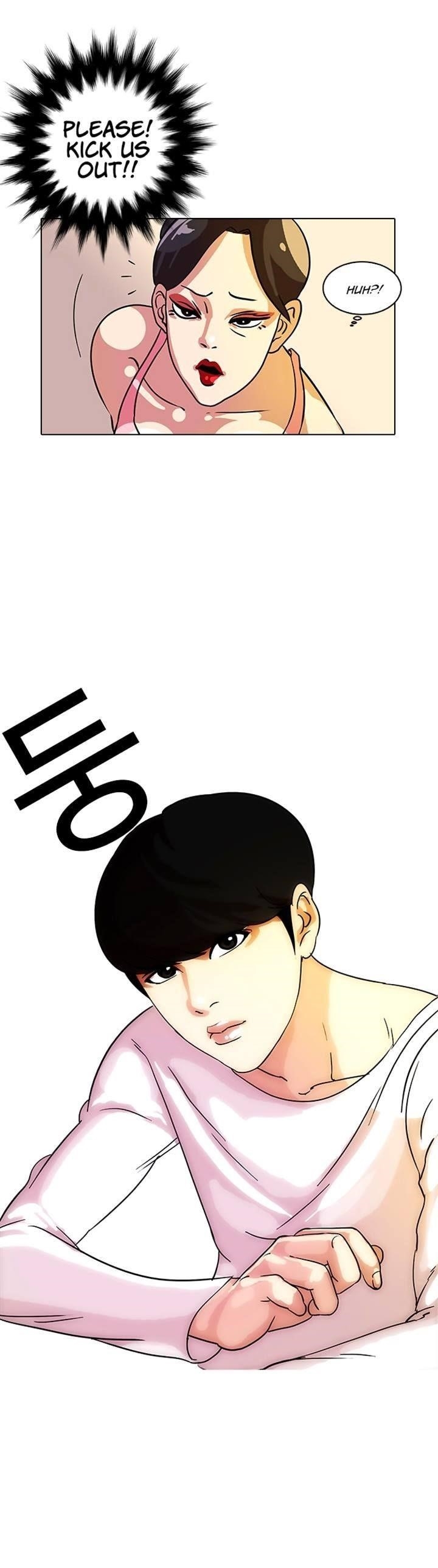 Lookism