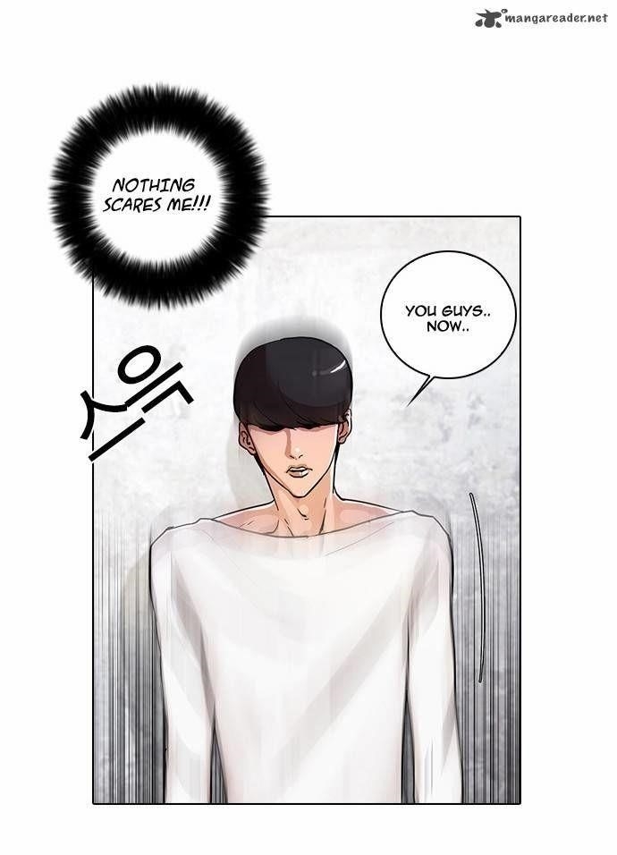 Lookism