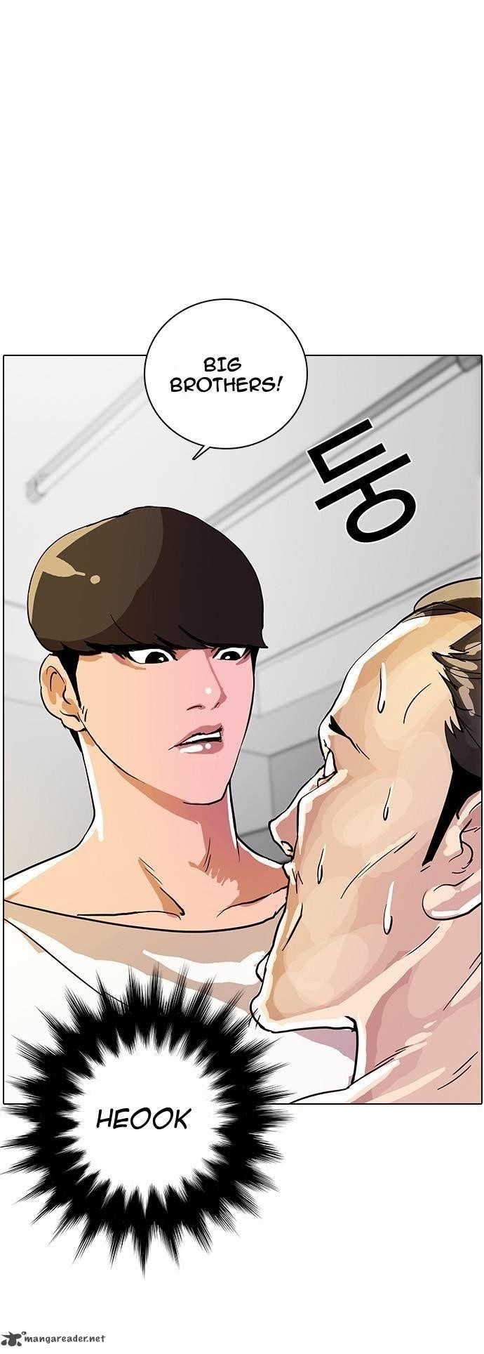 Lookism