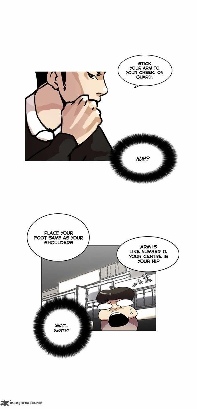 Lookism