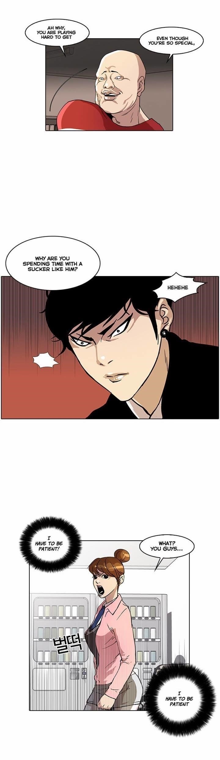 Lookism