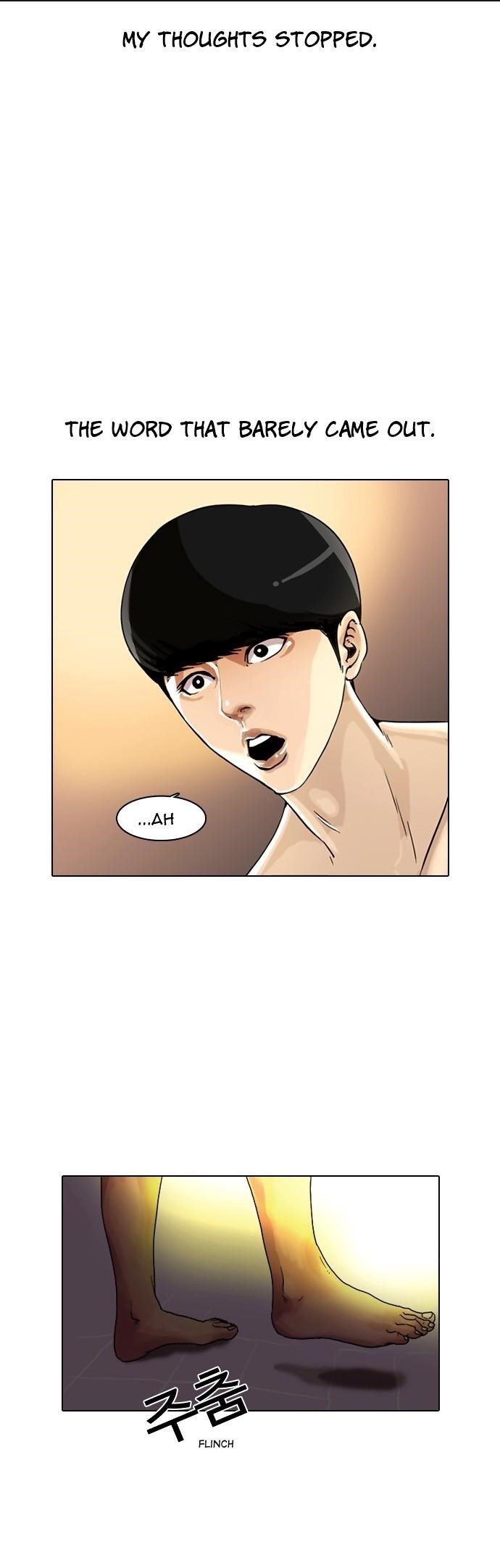 Lookism