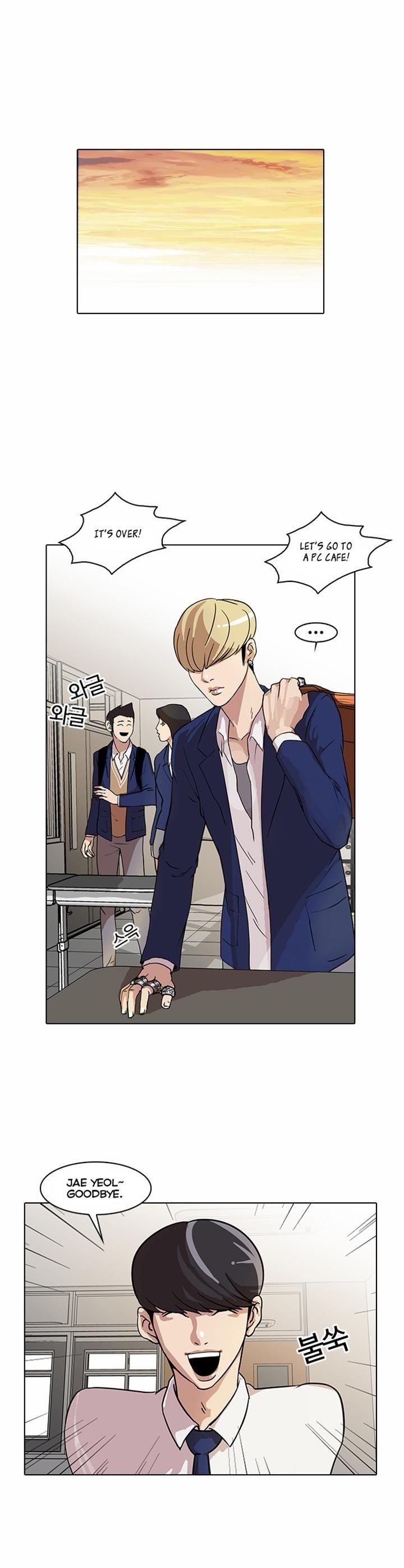 Lookism