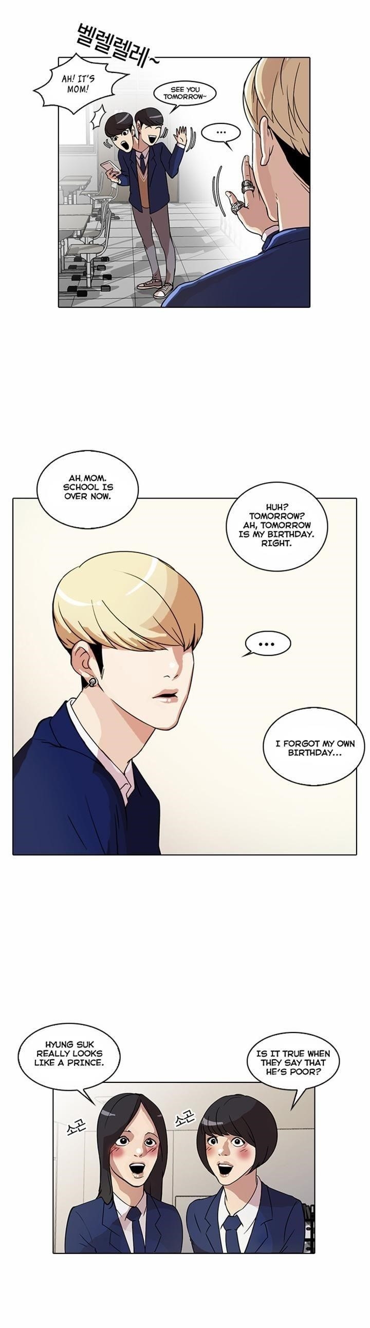 Lookism