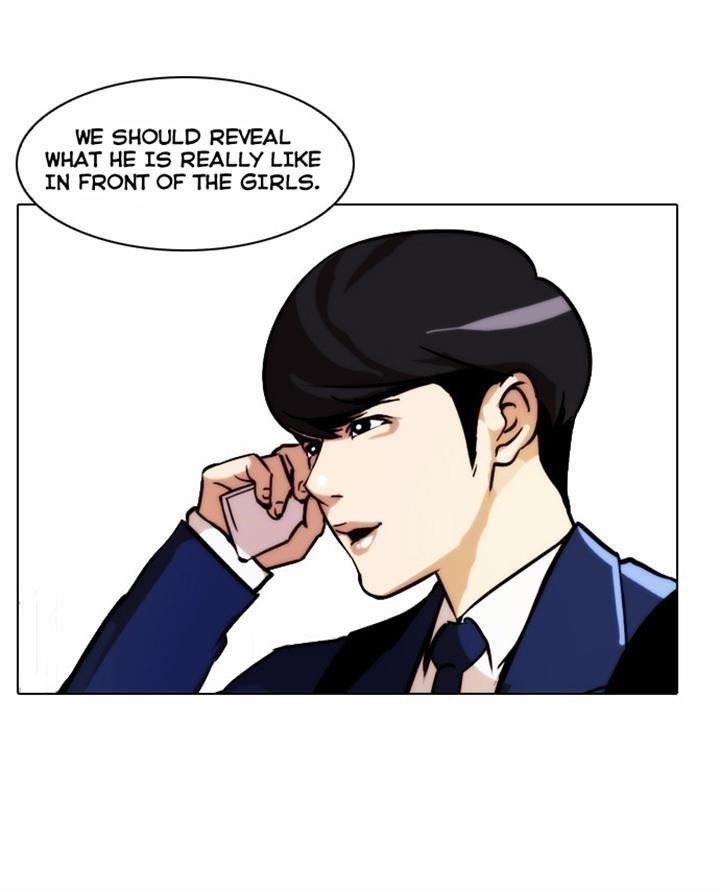 Lookism