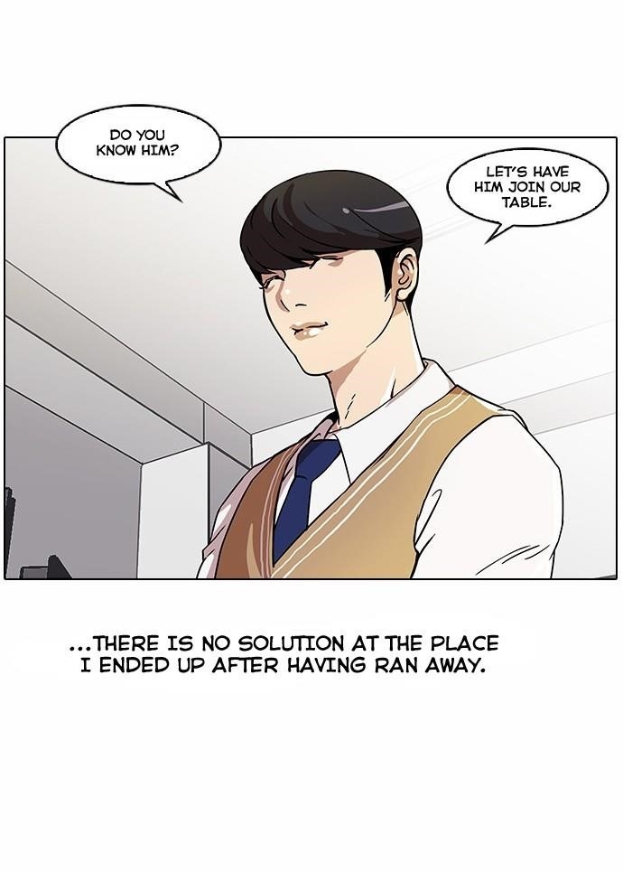 Lookism