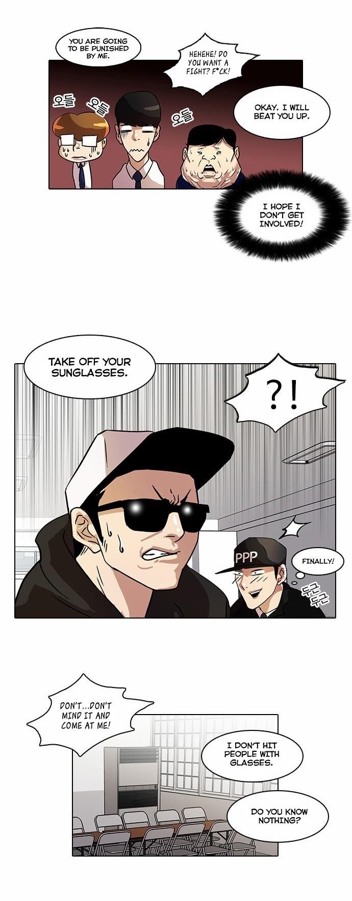 Lookism