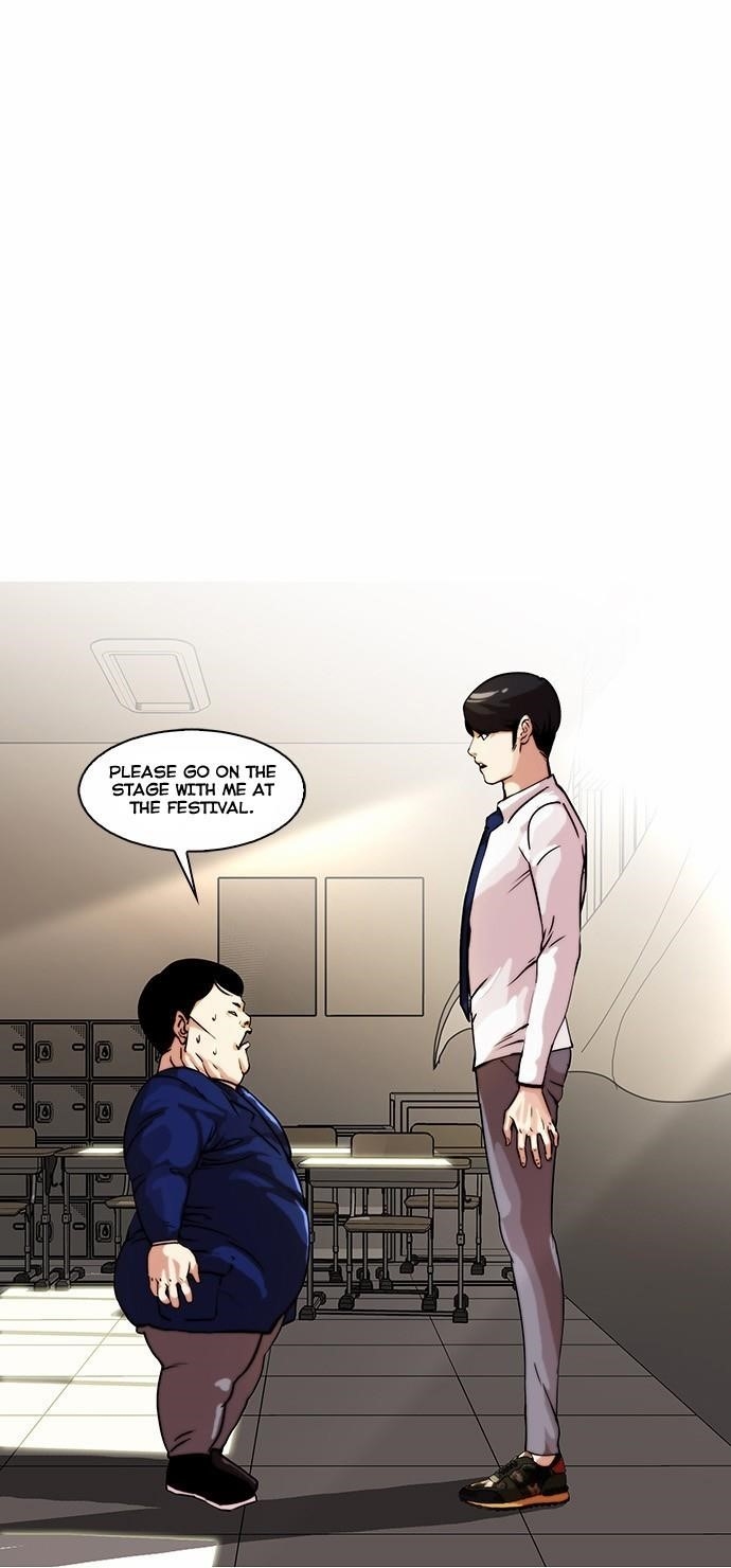 Lookism