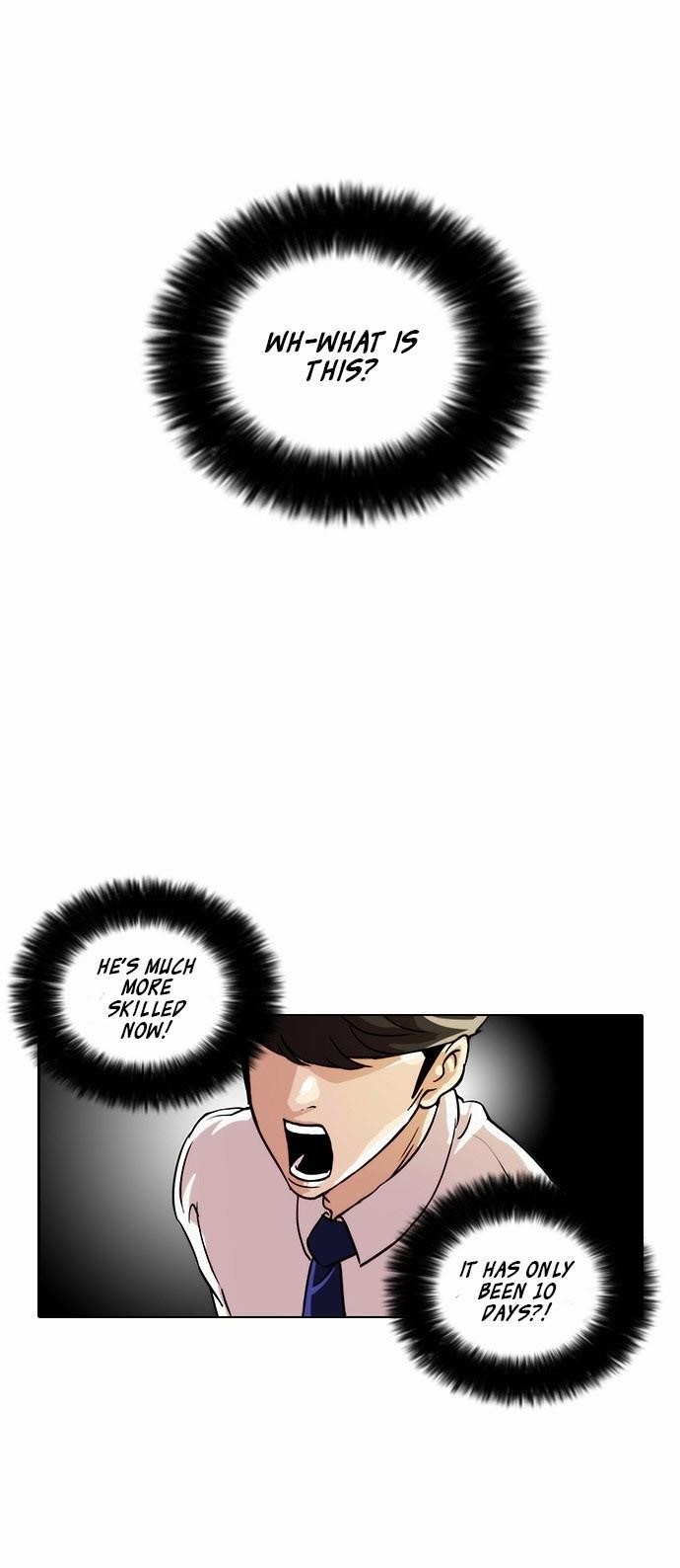 Lookism