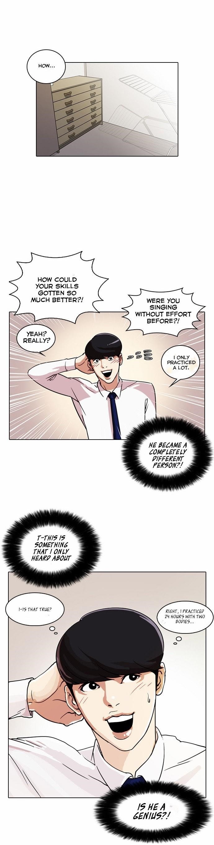 Lookism