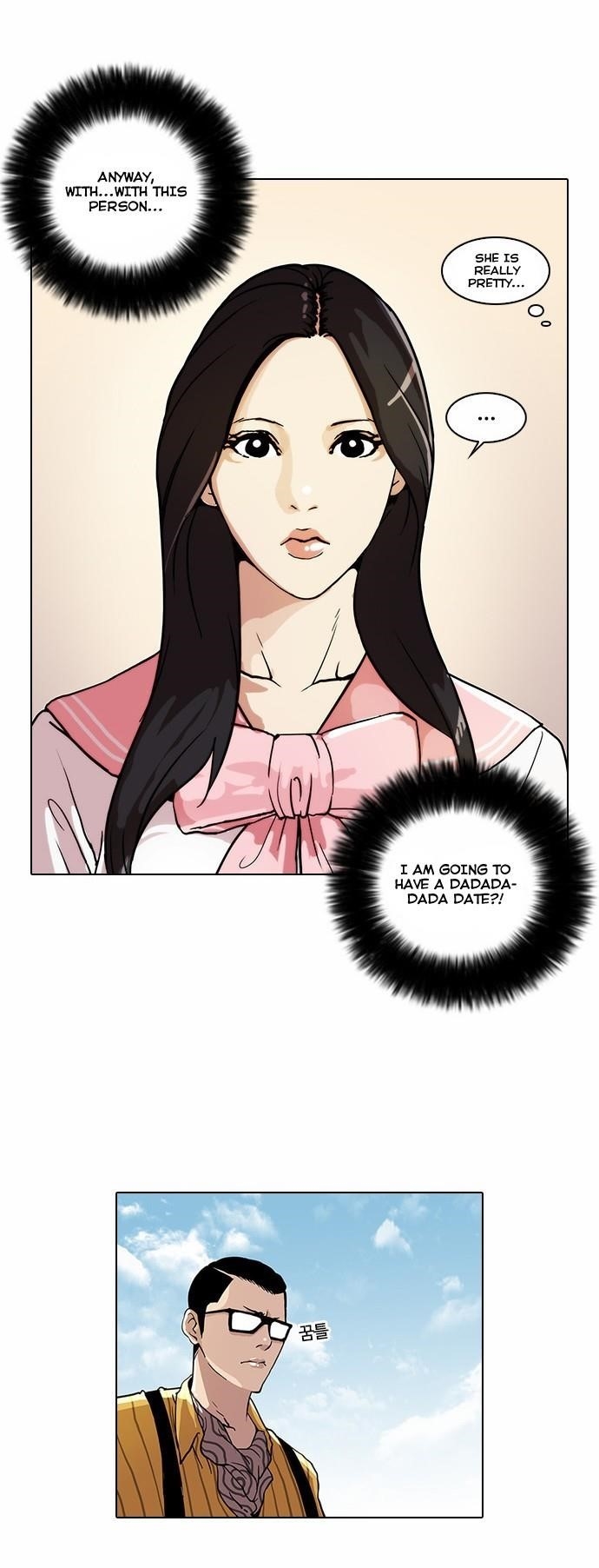 Lookism