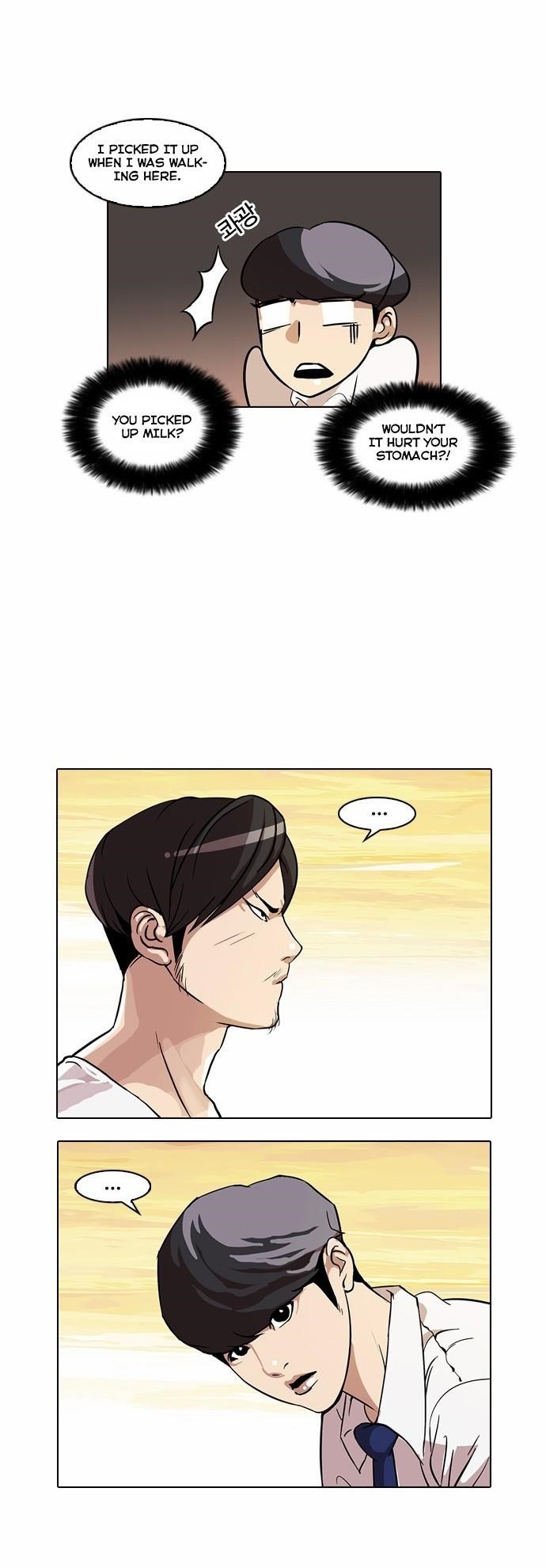 Lookism