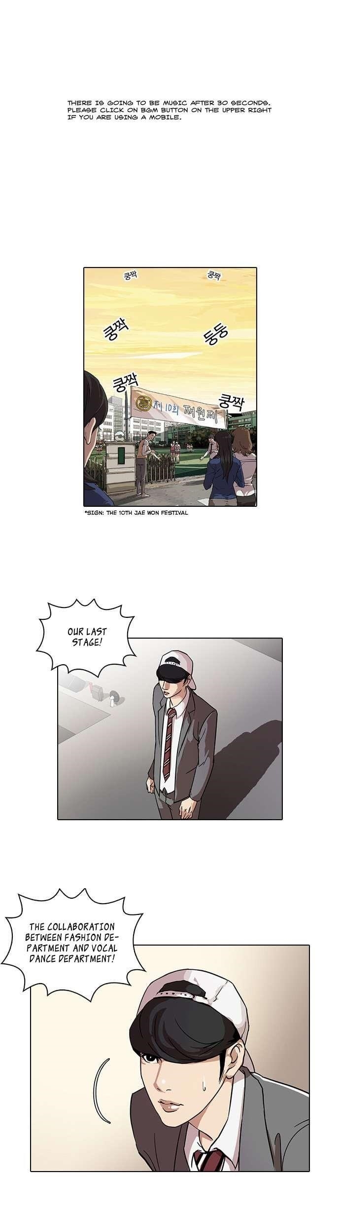 Lookism