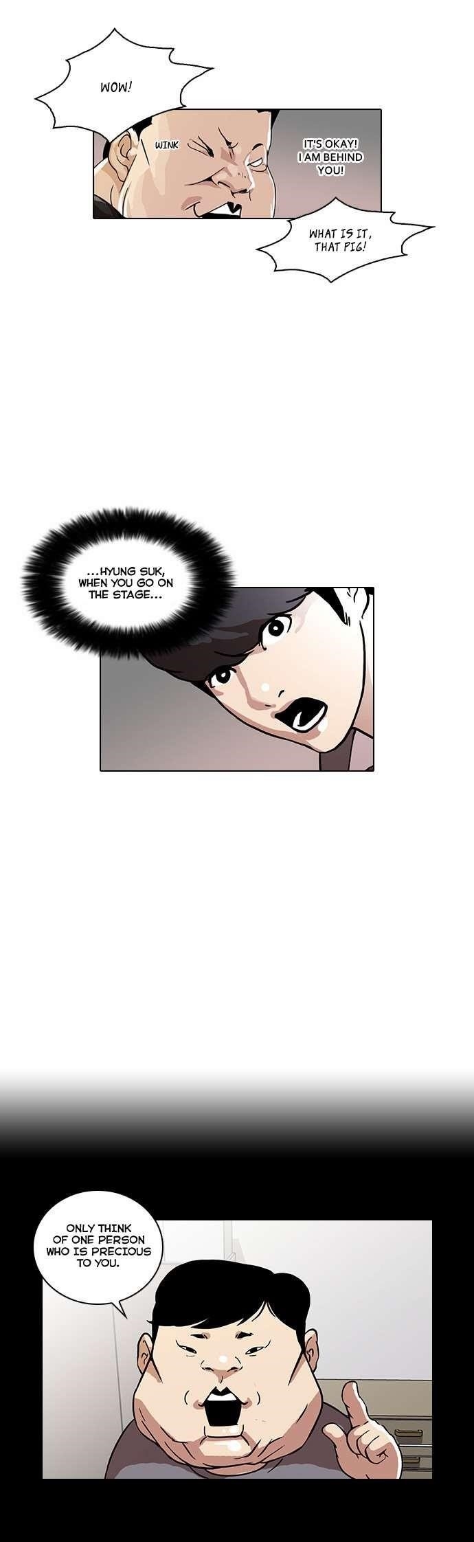 Lookism