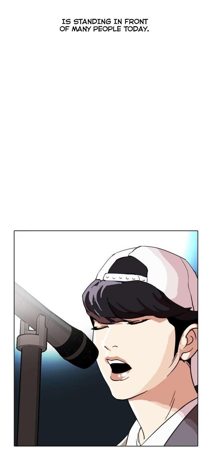 Lookism