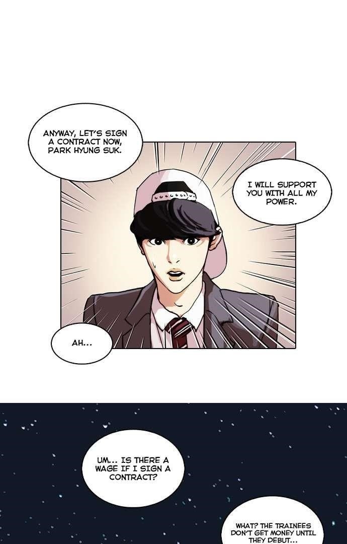 Lookism