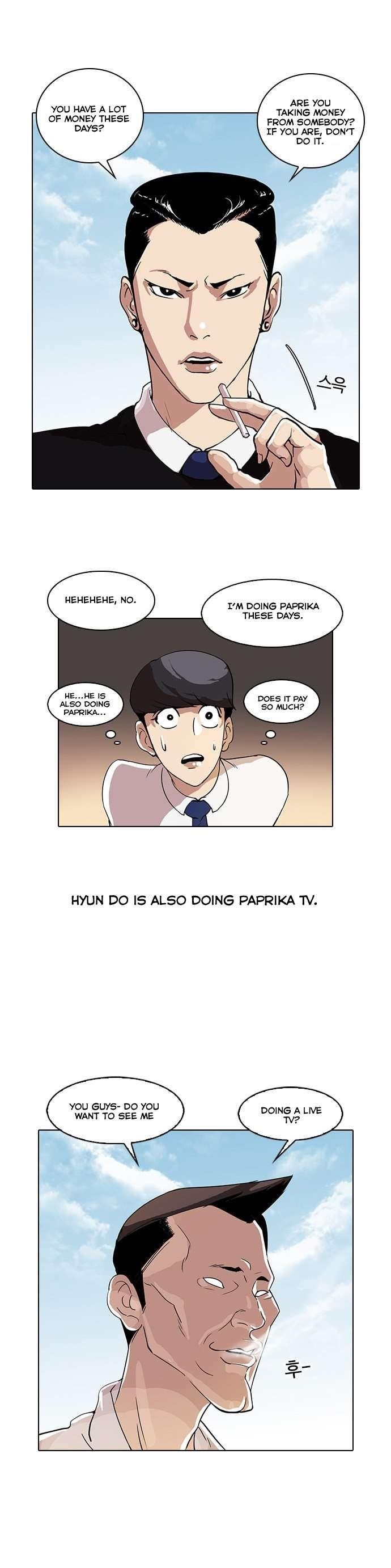 Lookism