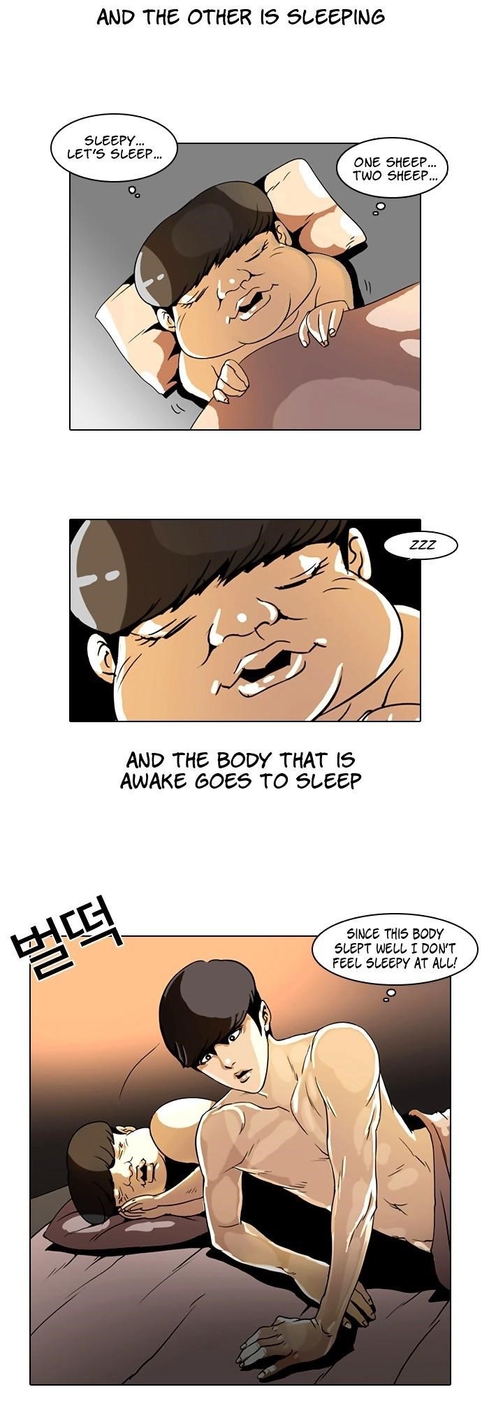 Lookism