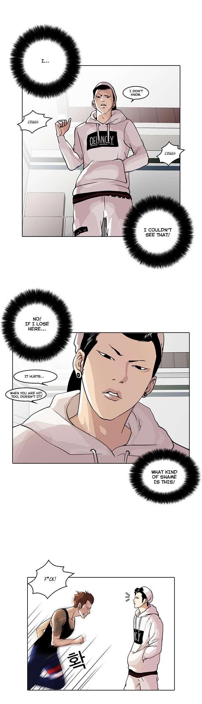 Lookism