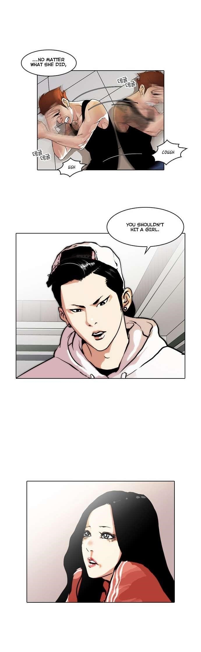 Lookism