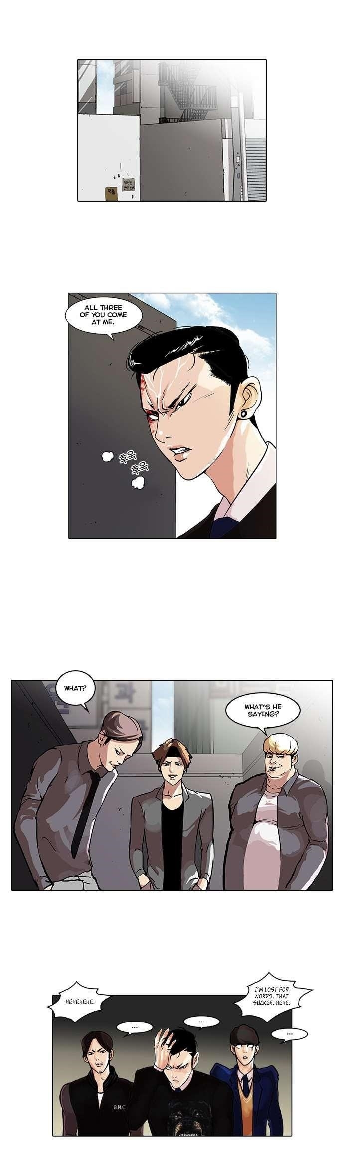 Lookism