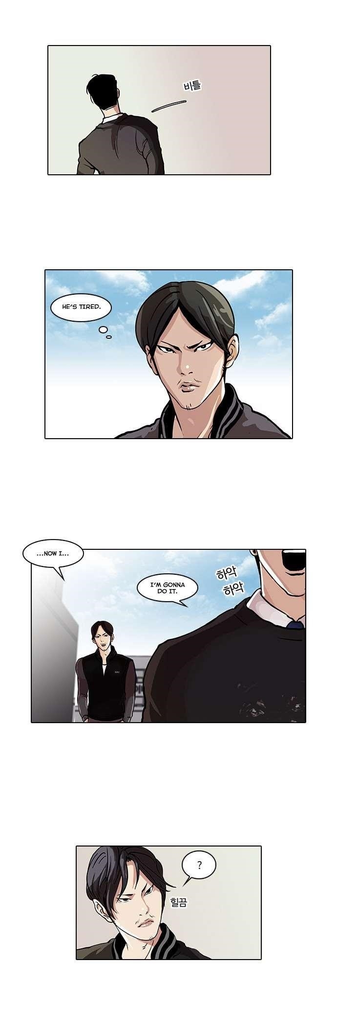 Lookism