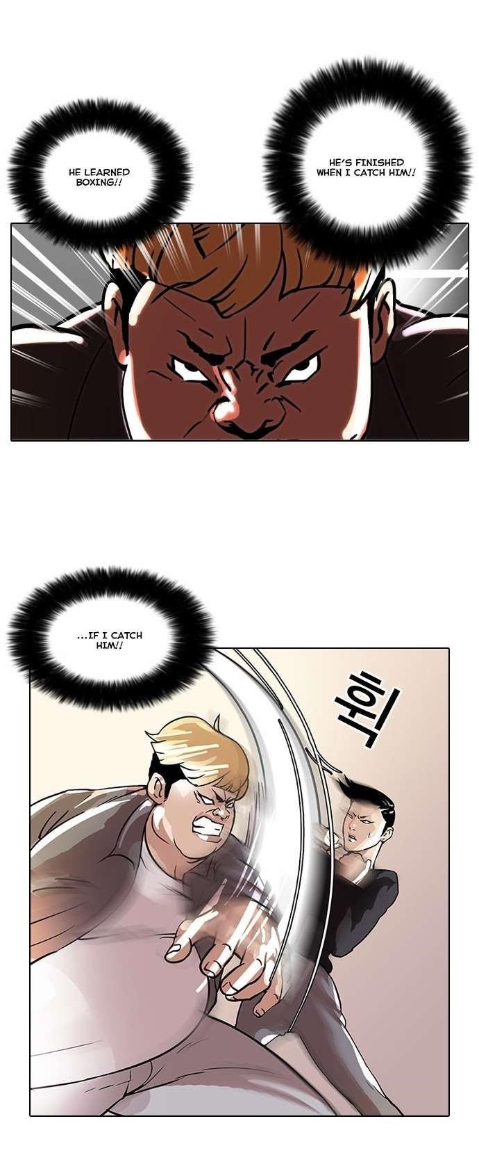 Lookism