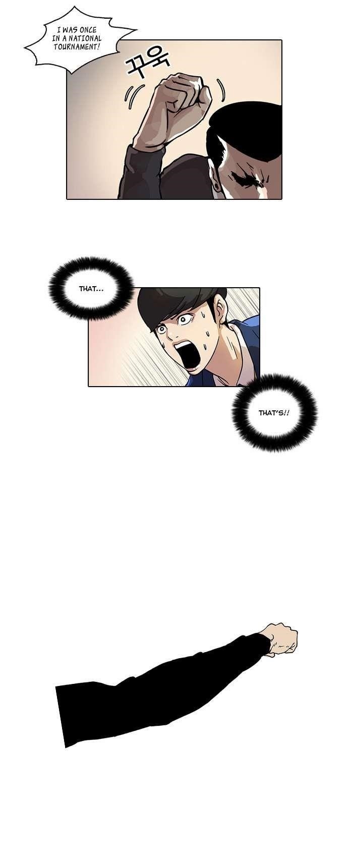 Lookism