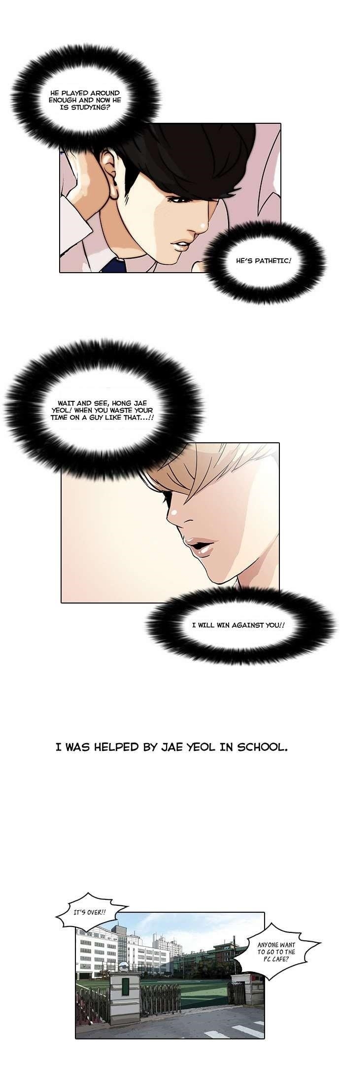 Lookism