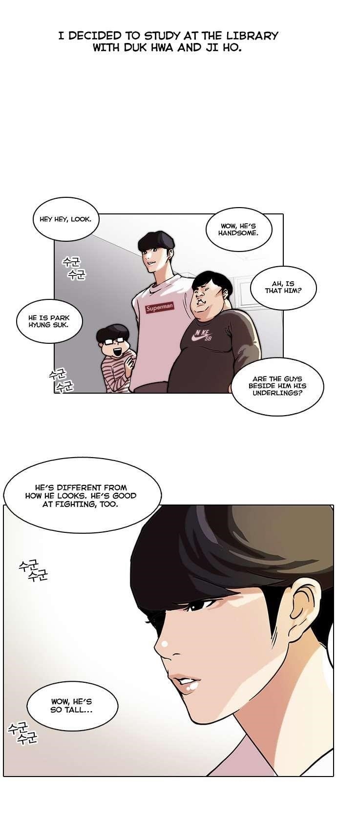 Lookism