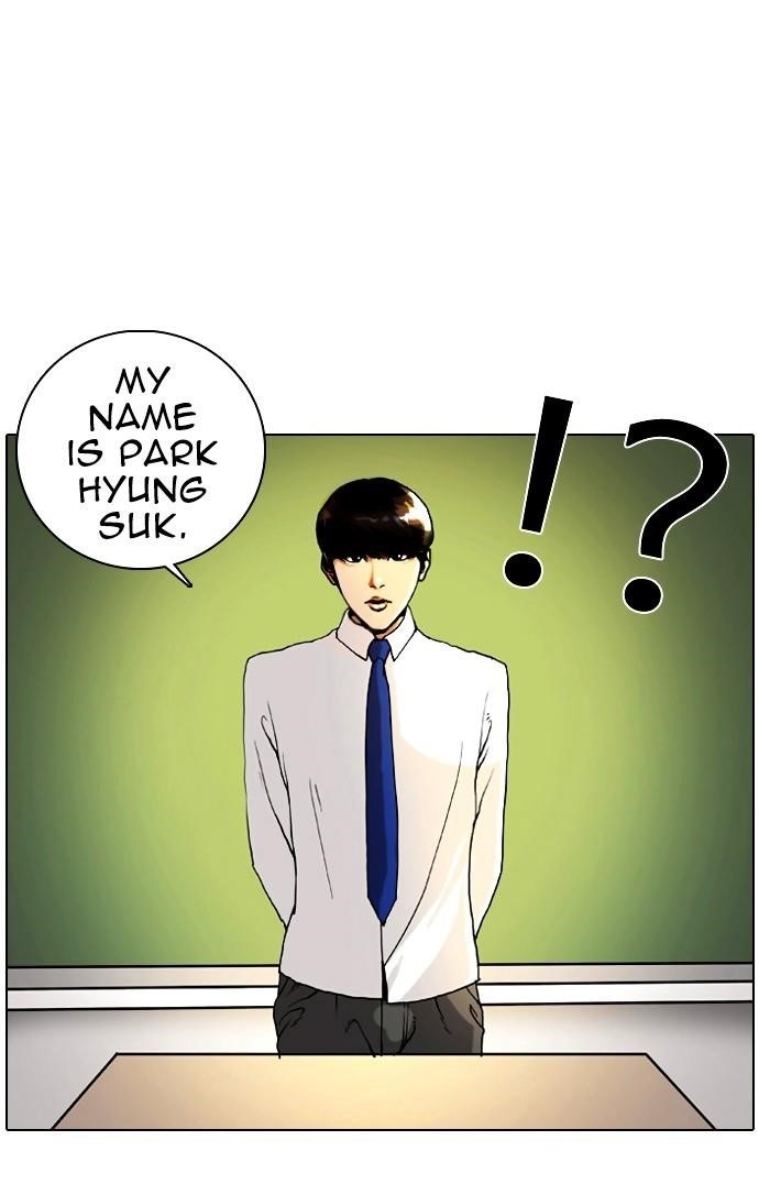 Lookism