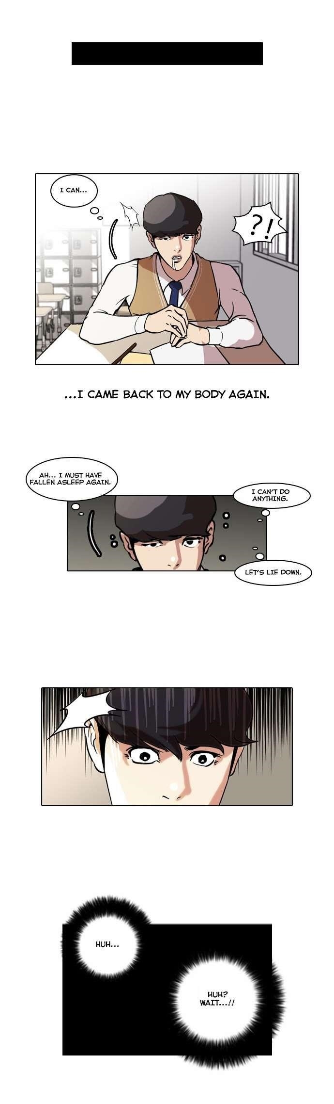 Lookism