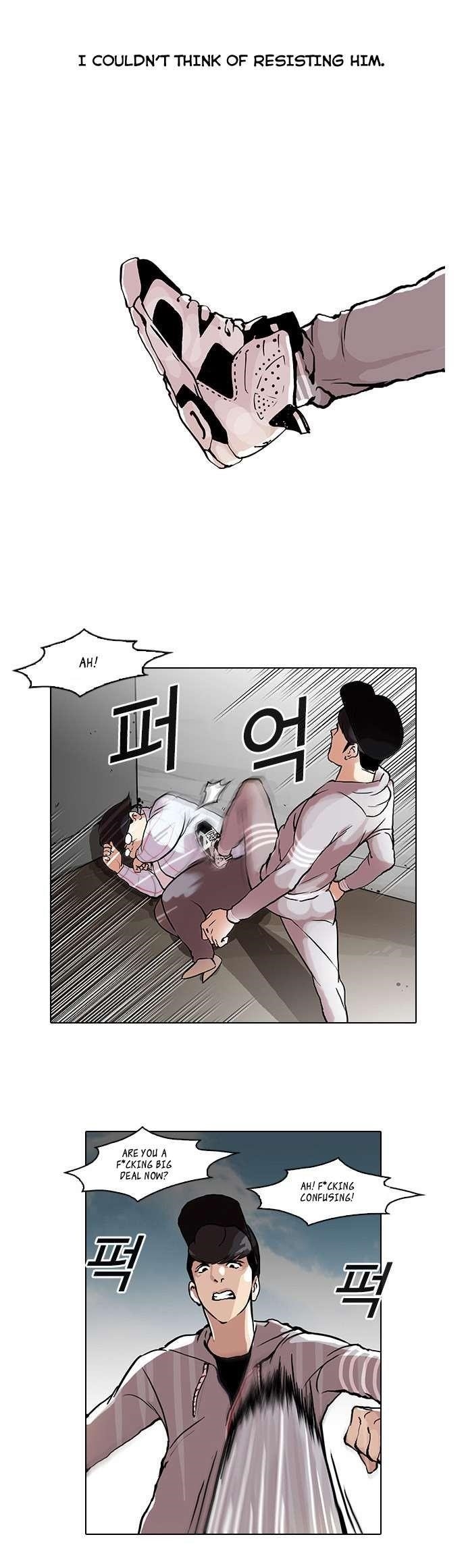 Lookism