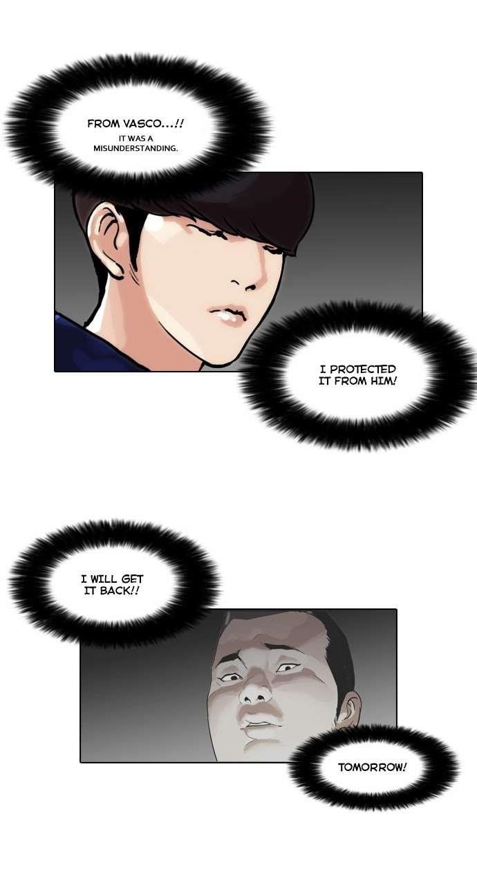 Lookism