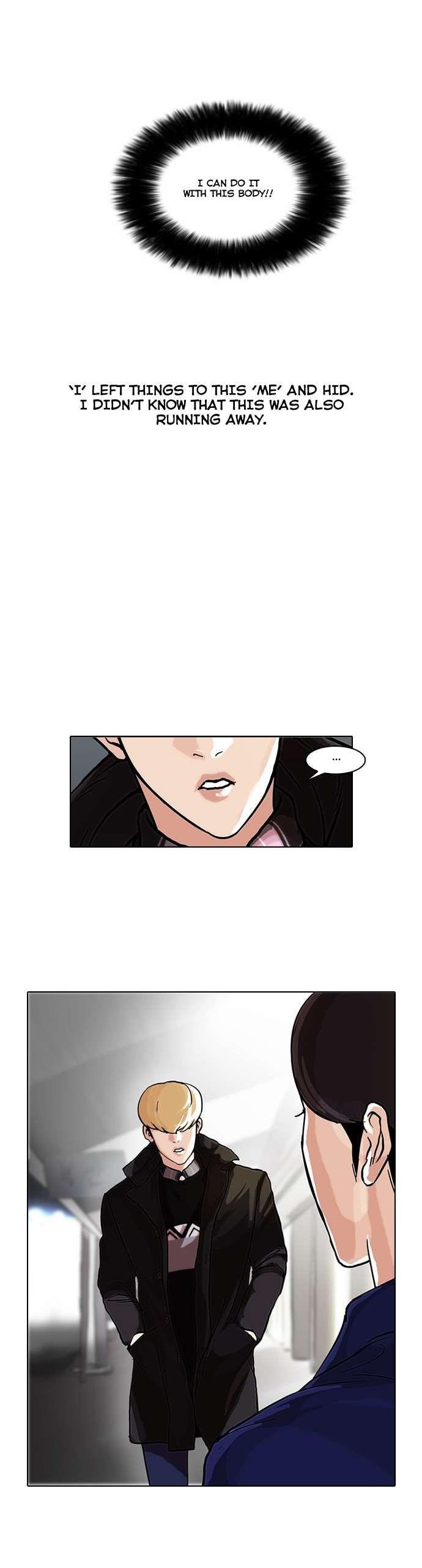 Lookism