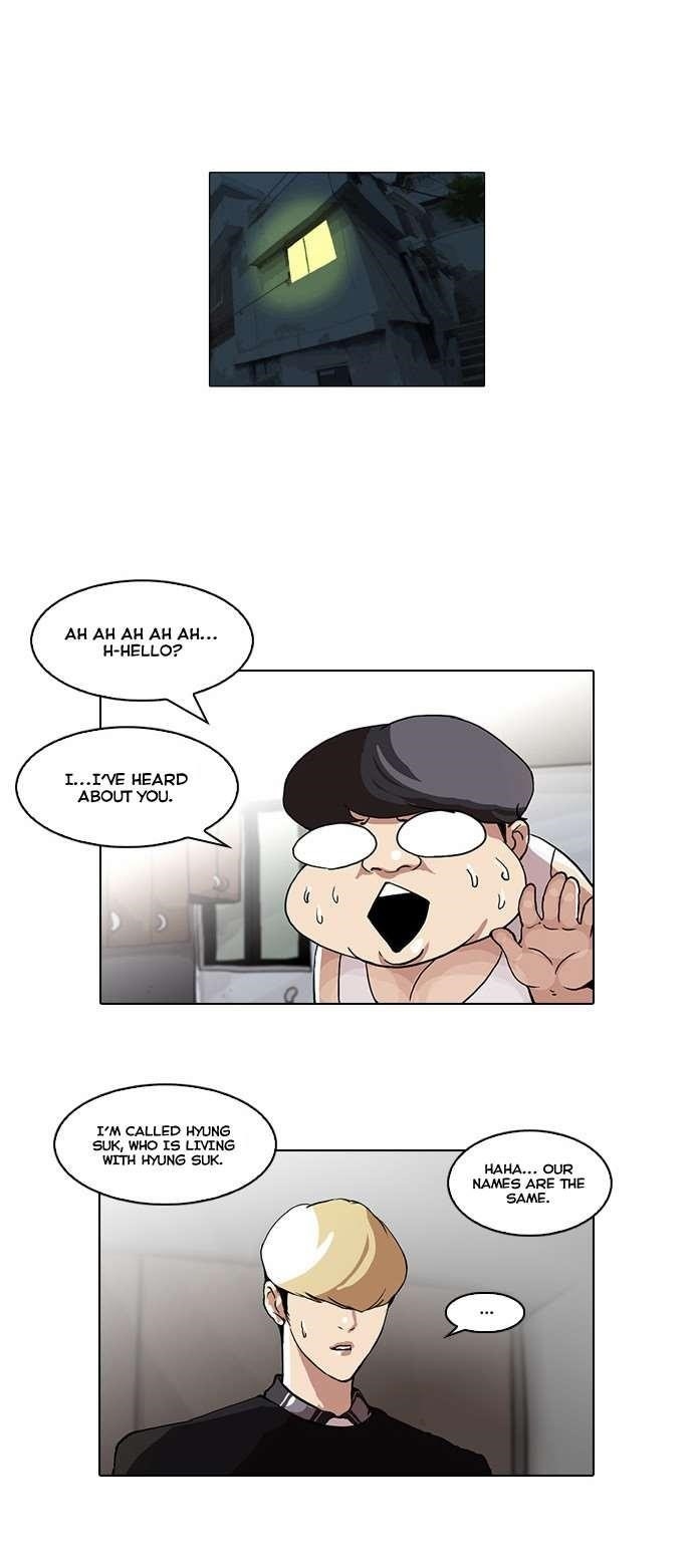 Lookism