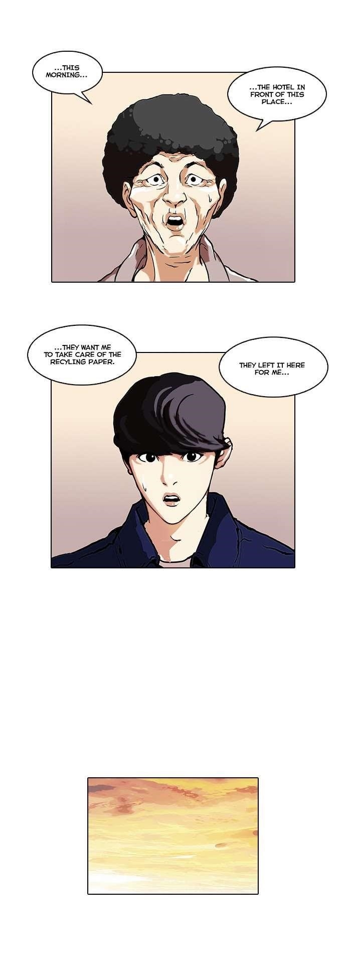 Lookism