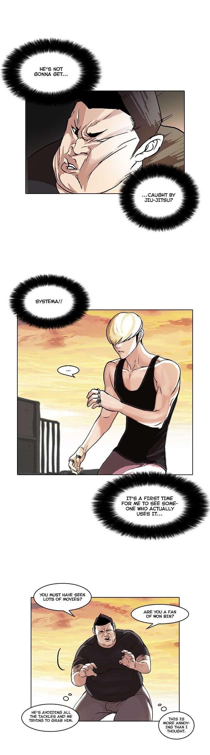 Lookism