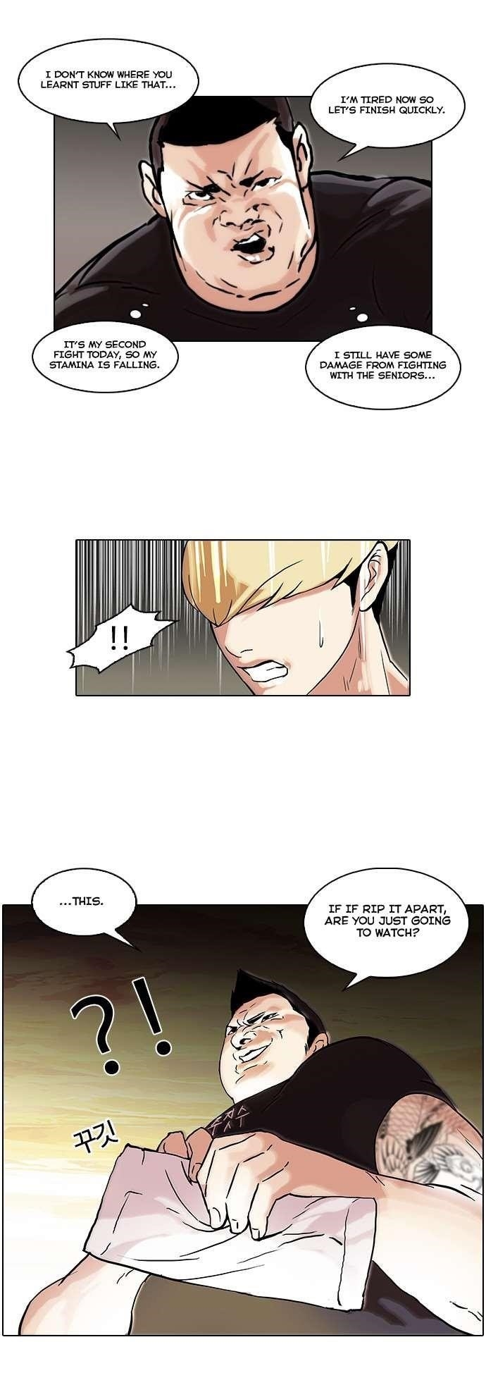 Lookism