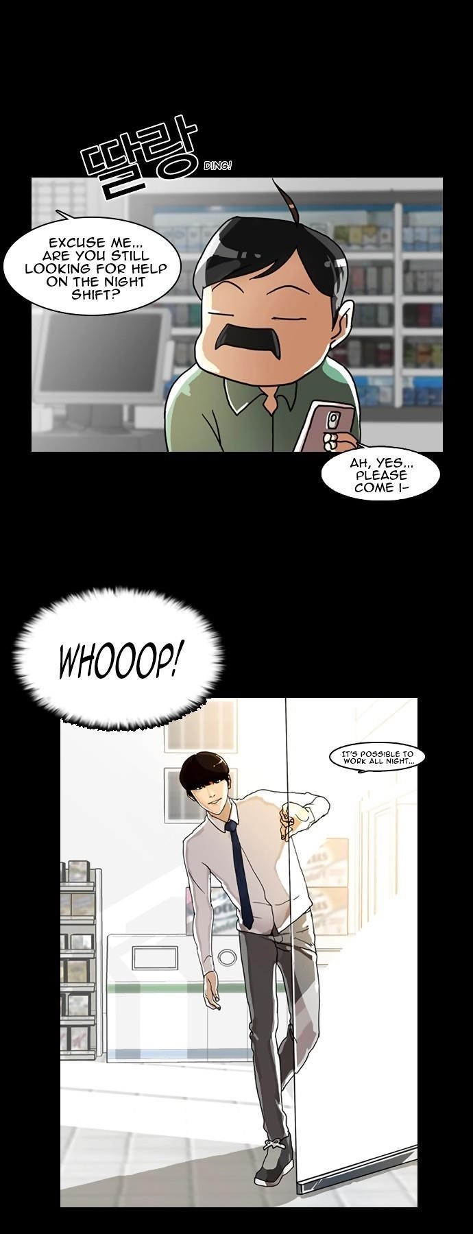 Lookism