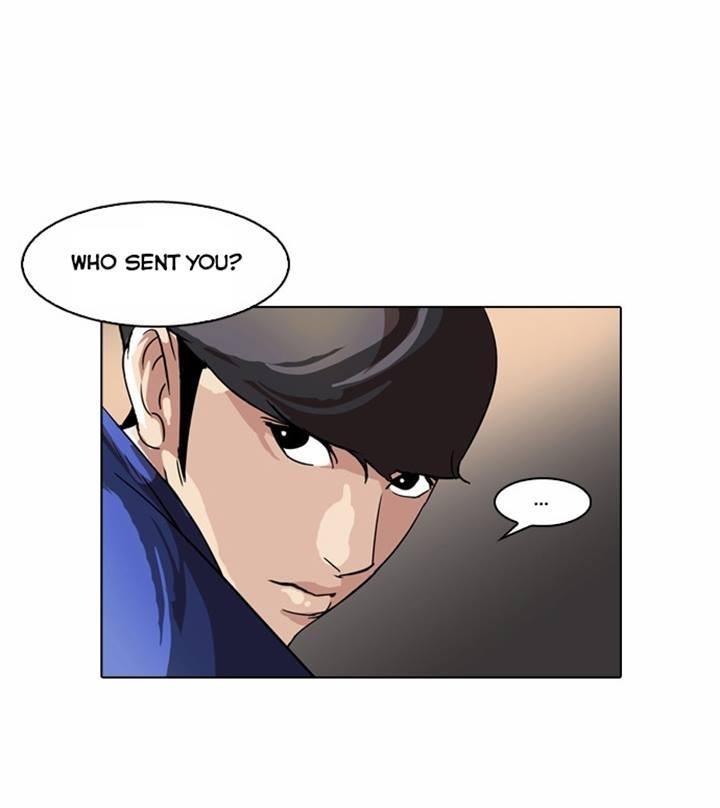 Lookism